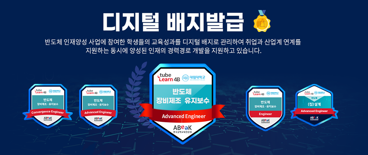 비주얼 이미지 대체텍스트