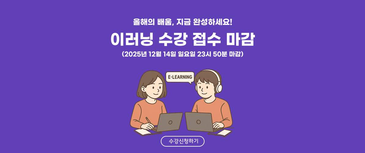 비주얼 이미지 대체텍스트