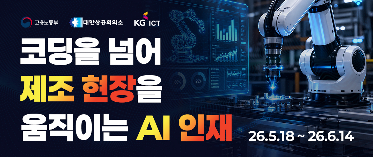 비주얼 이미지 대체텍스트